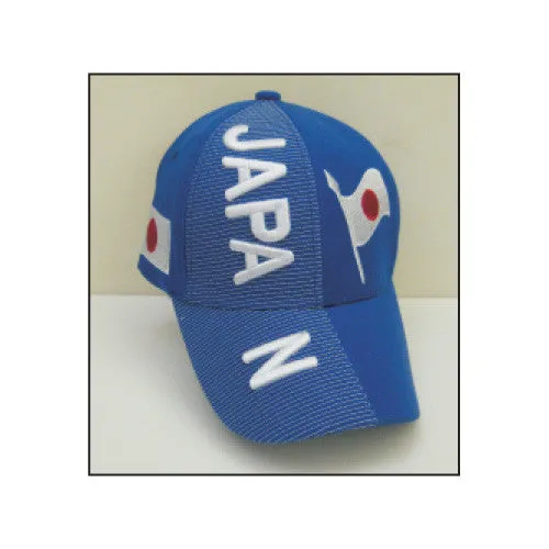 Japan Baseball Cap